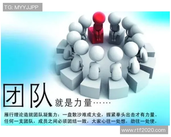 杭州乒乓球队的崛起之路:探索团队力量与竞技精神的完美结合 杭州乒乓球队的崛起之路:探索团队力量与竞技精神的完美结合